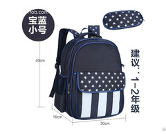 Kids Cute School Bags