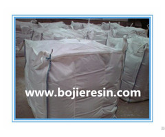 Lithium Extraction Ion Exchange Resin