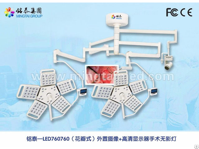 Mingtai Led760 760 External Camera Monitor Operating Light