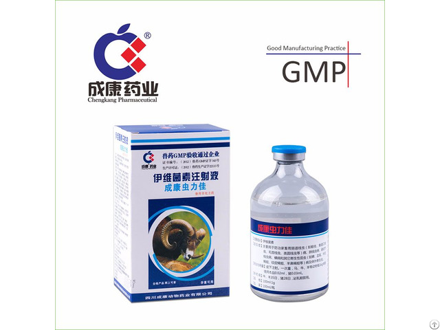 Ivermectin Injection 1 Percent And Solution 0 3 Percent