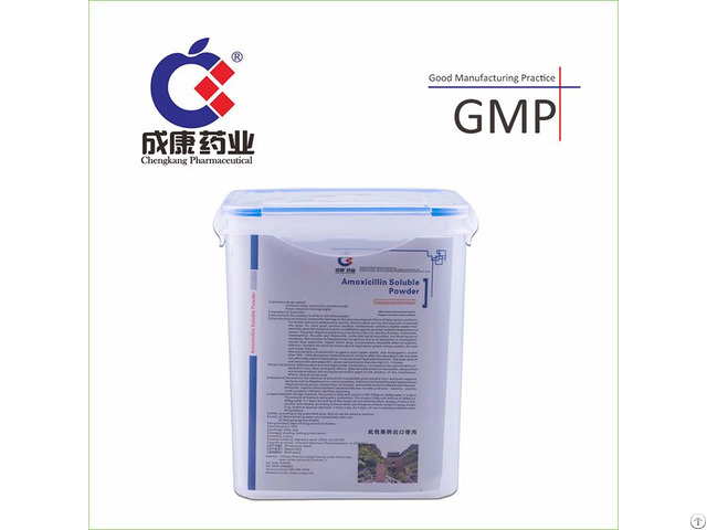 Amoxicillin Soluble Powder 10 Percent