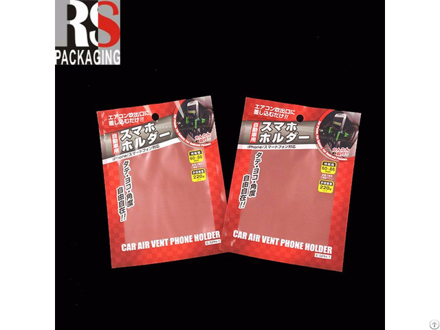 Custom Printed Aluminium Foil Laminated Mylar Packaging Ziplock Plastic Bag With High Quality