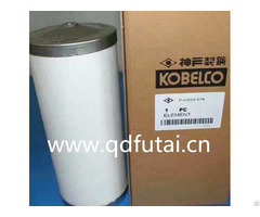 Kobelco Oil Air Separator Filter P Ce03 578 Replacement