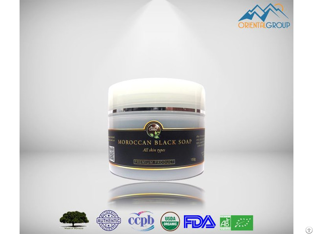 Moroccan Black Soap Company