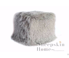 Tibet Lamb Fur Cube