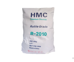 Rutile Titanium Dioxide R 2010