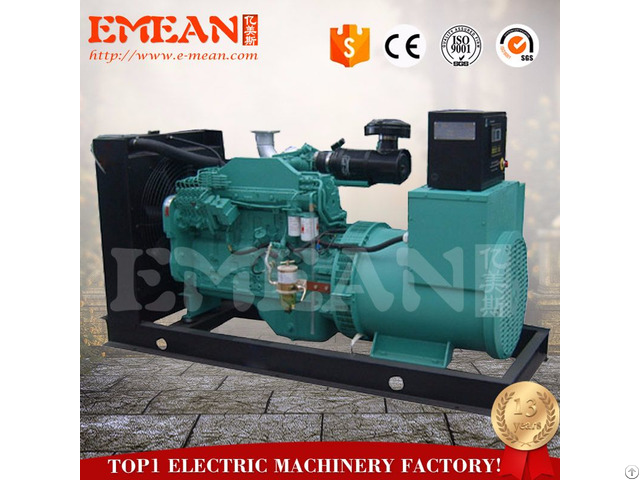 Per King 50kw Fuelles Diesel Generator Set Use 224e Alternator With Big Discount