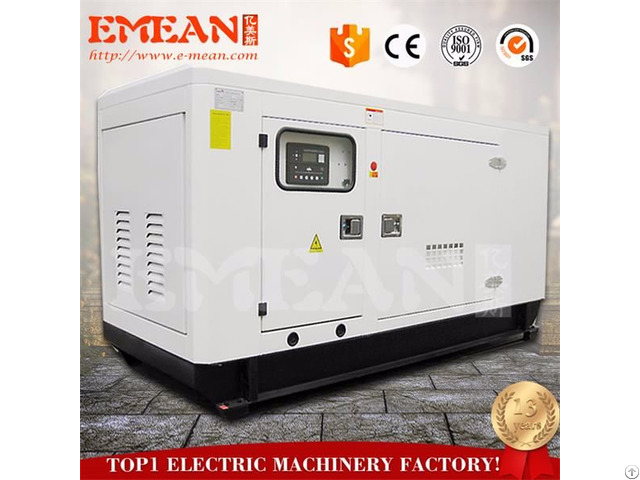 Small Soundproof 60 Kva Diesel Generator With Factory Price