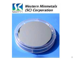 Gallium Phosphide Gap Single Crystal Wafer 2 At Western Minmetals Sc Corporation