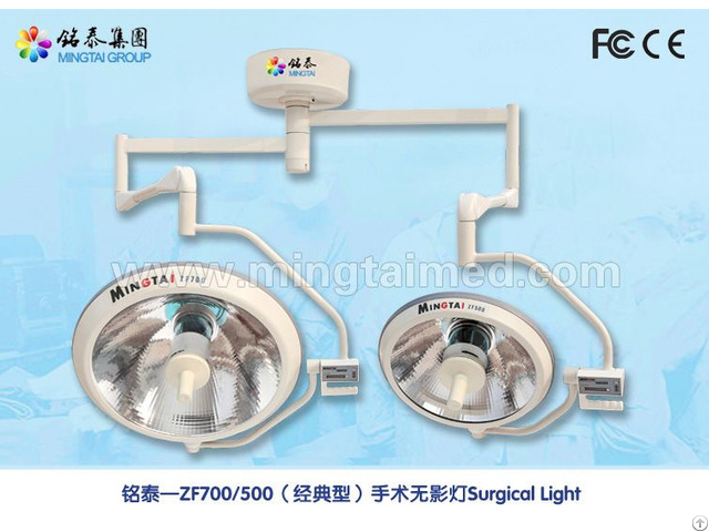 Mingtai Zf700 500 Halogen Operation Light