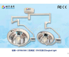 Mingtai Zf700 500 Halogen Operation Light