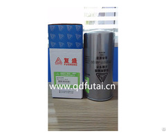 Fusheng Oil Filter 71121111 48120 Air Compressor Parts