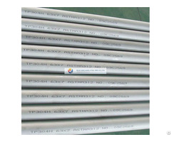 Stainless Steel Pipe For Boiler