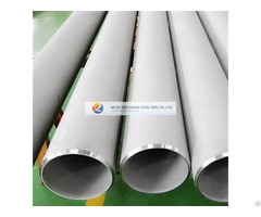 Seamless Stainless Steel Fluid Pipe