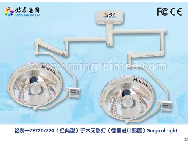 Mingtai Zf720 720 Halogen Operating Light