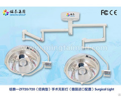 Mingtai Zf720 720 Halogen Operating Light