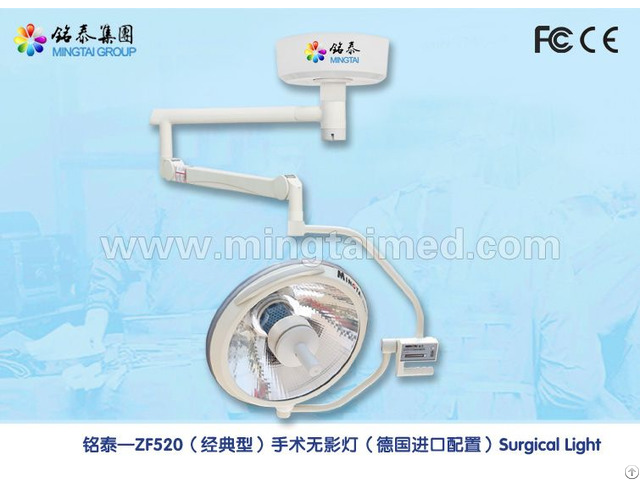 Mingtai Zf520 Halogen Surgery Light