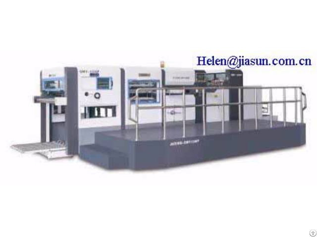 Qmy1200p 1300p 1500p Automatic Die Cutting Machine With Stripping Unit