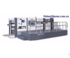 Qmy1200p 1300p 1500p Automatic Die Cutting Machine With Stripping Unit