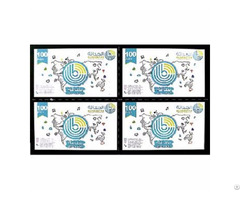 Alhadatha Prepaid Rechargeable Phone Refill Card Glue 4 In 1