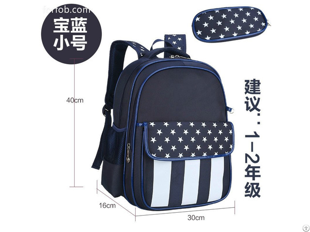 Baby School Bag Leisure Backpack