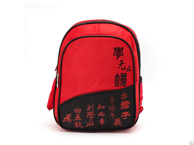 Cheap Waterproof Child School Bag Chinese Character Style