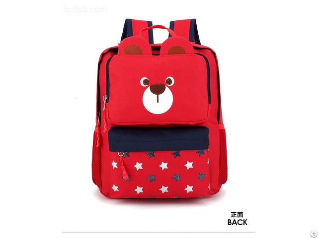 3d Cute Animal Design Backpack Kids School Bags For Girls Boys Cartoon Shaped Children Backpacks