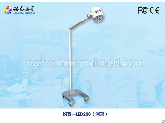 Mingtai Led200 Series Shadowless Lamp