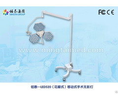 Mingtai Led720 Led520 Petal Model Mobile Surgery Light