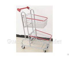 Two Basket Shopping Cart