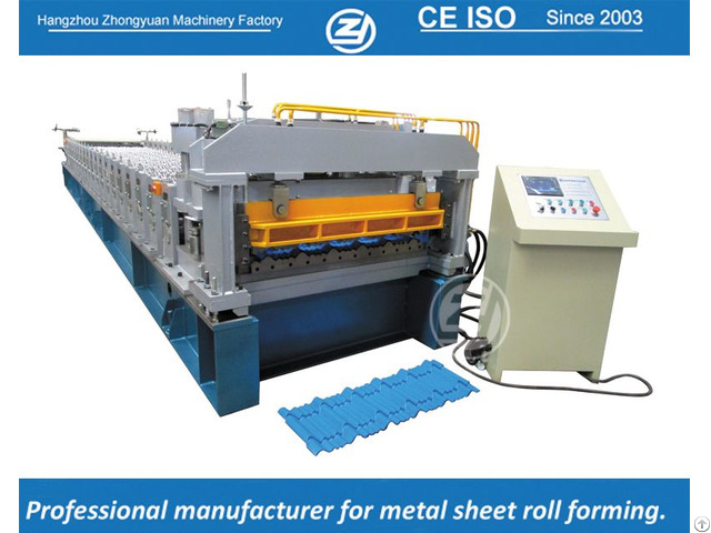 Step Tile Forming Machine