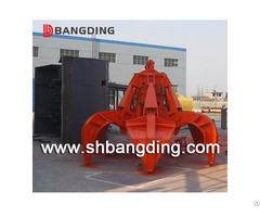 Bangding Hydraulic Orange Peel Grab Bucket For Ship Use