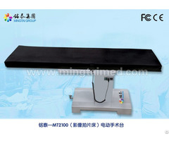 Mingtai Image Film Surgery Table