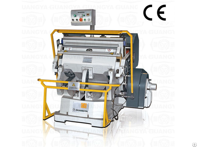 Ml 203 Jigsaw Puzzle Paper Manual Die Cutting Machine