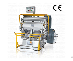 Ml 203 Jigsaw Puzzle Paper Manual Die Cutting Machine