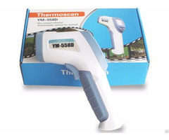 Veterinary Infrared Thermometer