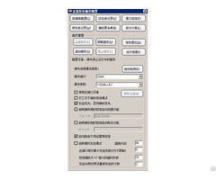 Jindi Sms Middleware Vc Version