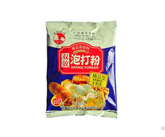 Double Action Leavening Agent 1kg Bag