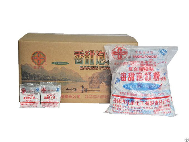 Guihua Brand Baking Powder 50g Bag