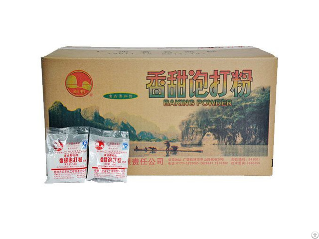 Jianshi Brand Leavening Agent 50g Bag
