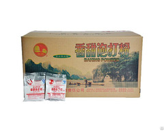 Jianshi Brand Leavening Agent 50g Bag