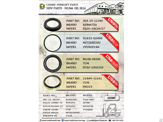 Cosmic Forklift Parts New No 344 Oil Seal