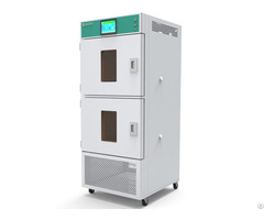 Plant Growth Incubator With High Intensity Led Solution