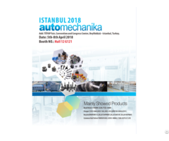 China Lutong Will Attend Automechanika Istanbul 2018