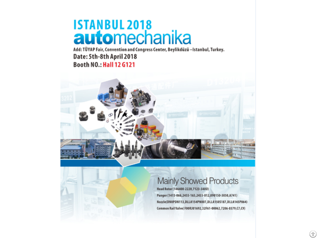 China Lutong Invitate You Visit Our Booth On Automechanika Istanbul 2018