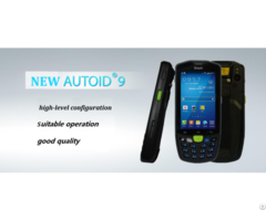 Warehousing Handheld Terminal And Industrial Pda Atuoid U8