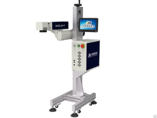 Laser Marking Machine For Metal