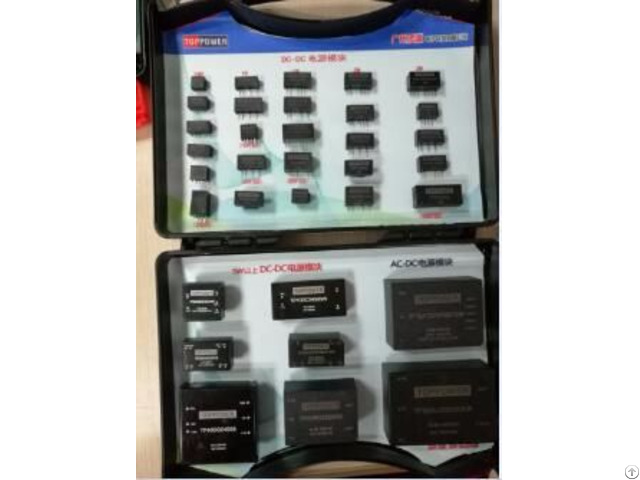 30w Output Power Converter