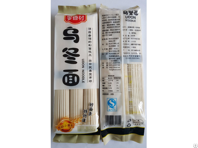 Mai Xiang Cun Udon Noodle 300g