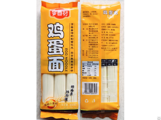 Egg Noodle In 300g